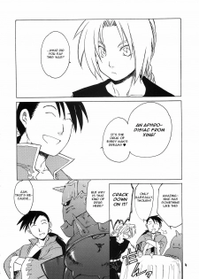 (C69) [Toko-ya (HEIZO, Kitoen)] ED x WIN 1.5 (Fullmetal Alchemist) [English] [rookie84] - page 3