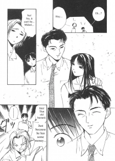 [Himuro Serika] Mizu no Yuuwaku 3 [English] [Incomplete] - page 36