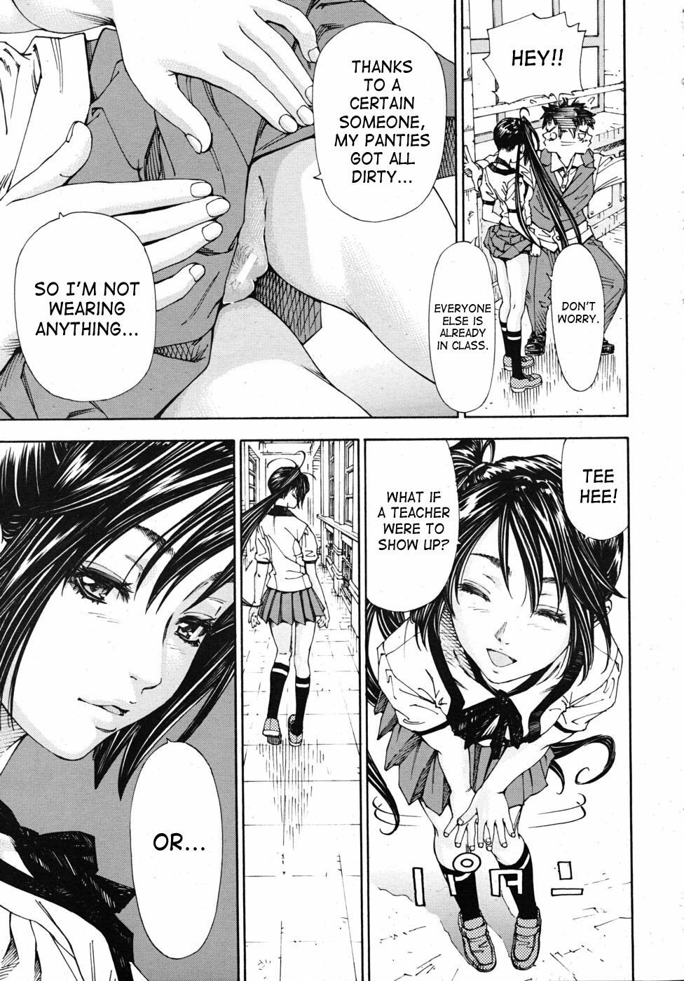 [Seto Yuuki] Hime to Karasu | The Princess And The Crow [English] [SaHa] page 29 full