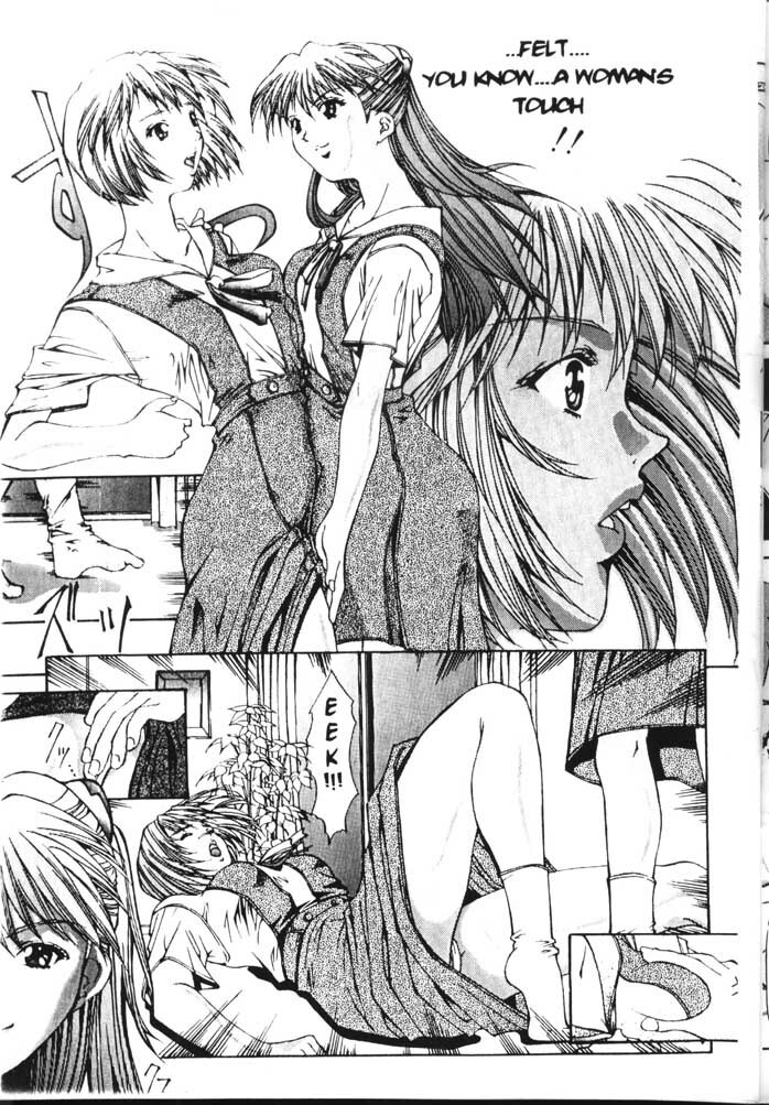 (C50) [ESSENTIA (Fujima Takuya)] SYMPHONY (Neon Genesis Evangelion) [English] page 10 full