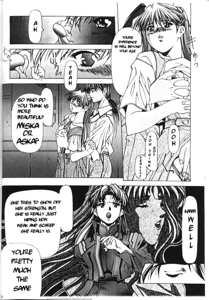 (C50) [ESSENTIA (Fujima Takuya)] SYMPHONY (Neon Genesis Evangelion) [English] page 25 full