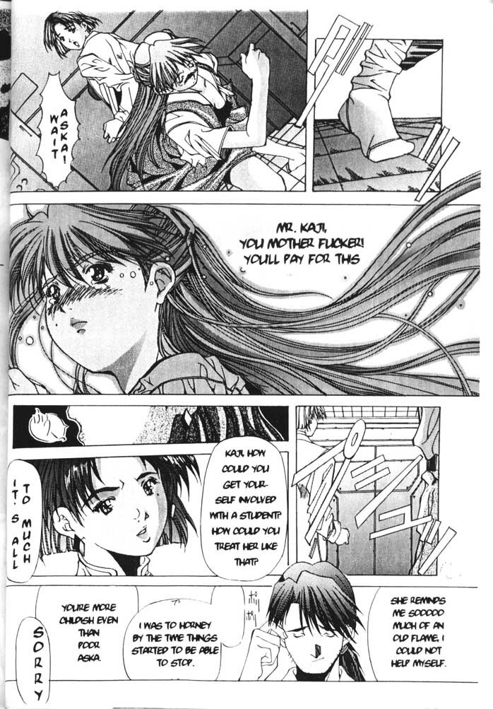 (C50) [ESSENTIA (Fujima Takuya)] SYMPHONY (Neon Genesis Evangelion) [English] page 31 full