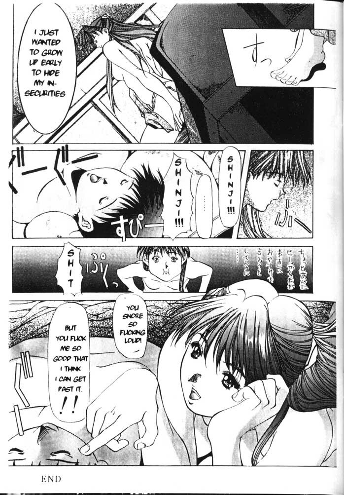 (C50) [ESSENTIA (Fujima Takuya)] SYMPHONY (Neon Genesis Evangelion) [English] page 44 full