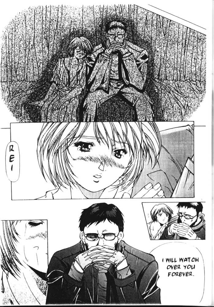 (C50) [ESSENTIA (Fujima Takuya)] SYMPHONY (Neon Genesis Evangelion) [English] page 6 full