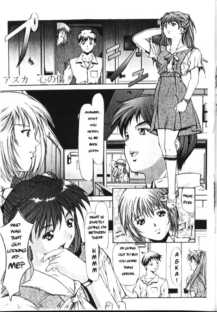 (C50) [ESSENTIA (Fujima Takuya)] SYMPHONY (Neon Genesis Evangelion) [English] page 8 full