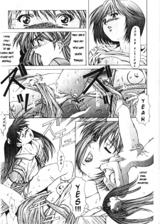 (C50) [ESSENTIA (Fujima Takuya)] SYMPHONY (Neon Genesis Evangelion) [English] - page 20