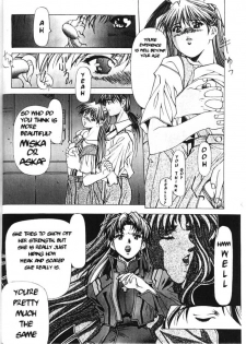 (C50) [ESSENTIA (Fujima Takuya)] SYMPHONY (Neon Genesis Evangelion) [English] - page 25