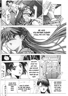 (C50) [ESSENTIA (Fujima Takuya)] SYMPHONY (Neon Genesis Evangelion) [English] - page 31