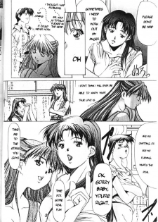 (C50) [ESSENTIA (Fujima Takuya)] SYMPHONY (Neon Genesis Evangelion) [English] - page 35