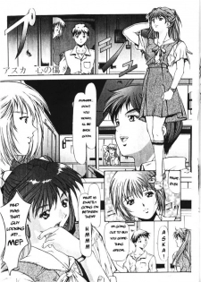 (C50) [ESSENTIA (Fujima Takuya)] SYMPHONY (Neon Genesis Evangelion) [English] - page 8