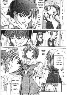 (C50) [ESSENTIA (Fujima Takuya)] SYMPHONY (Neon Genesis Evangelion) [English] - page 9