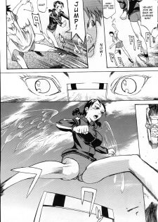 [Tenzaki Kanna] Hurdle Koete (Paizuri Hime) [English] [Decensored] - page 6