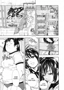 [Seto Yuuki] Hime to Karasu Kouhen | The Princess And The Crow Ch. 2 (COMIC MUJIN 2010-06) [English] [SaHa] [Decensored] - page 11