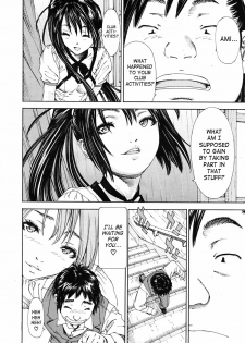 [Seto Yuuki] Hime to Karasu Kouhen | The Princess And The Crow Ch. 2 (COMIC MUJIN 2010-06) [English] [SaHa] [Decensored] - page 12