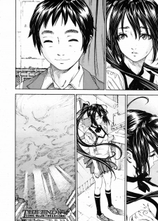 [Seto Yuuki] Hime to Karasu Kouhen | The Princess And The Crow Ch. 2 (COMIC MUJIN 2010-06) [English] [SaHa] [Decensored] - page 22
