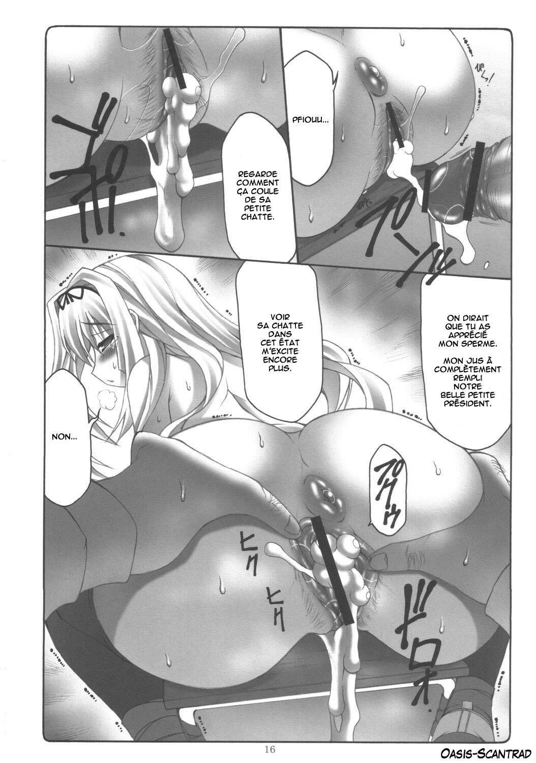 (C70) [Abarenbow Tengu (Daitengu Iori, Izumi Yuujiro)] Sasara Mai (ToHeart 2) [French] [O-S] page 15 full