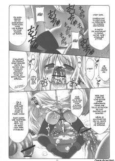 (C70) [Abarenbow Tengu (Daitengu Iori, Izumi Yuujiro)] Sasara Mai (ToHeart 2) [French] [O-S] - page 9