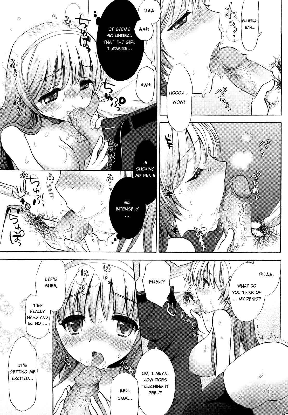 [Mozuya Murasaki] Kimi wa Boku no Venus - You are my Venus (Ecchi na Koto Shiyo...) [English] =TV= page 11 full