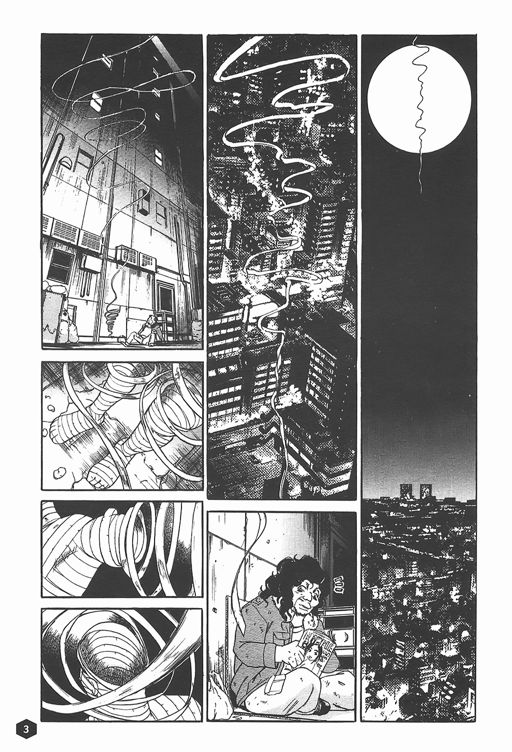 [Taneichi] Nie - The Bandage Man [Chinese] page 5 full