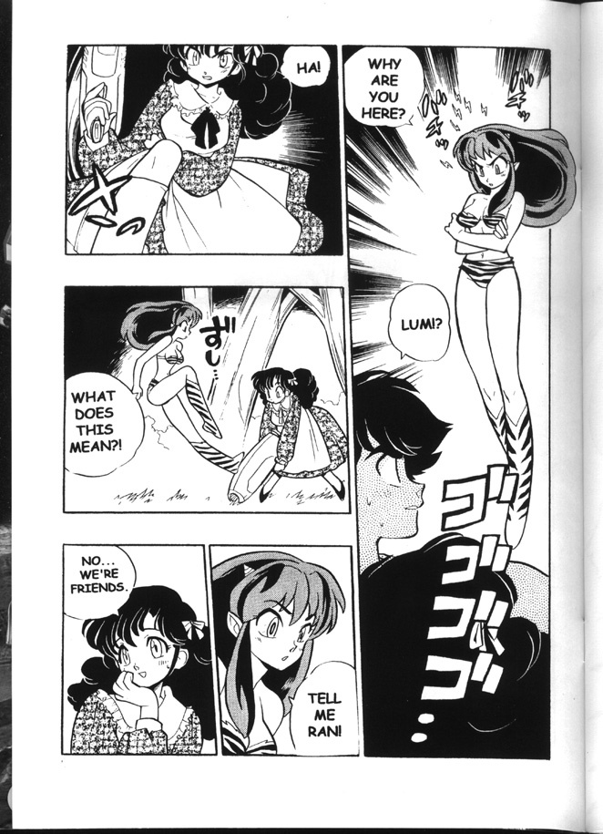 [Heroes Factory (Fujimoto Hideaki)] Triple Miracle (Various) [English] page 44 full