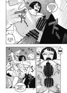 (C73) [ACID-HEAD (Murata.)] Nami no Koukai Nisshi EX NamiRobi (One Piece) [French] [O-S] - page 19