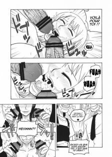 (C73) [ACID-HEAD (Murata.)] Nami no Koukai Nisshi EX NamiRobi (One Piece) [French] [O-S] - page 22