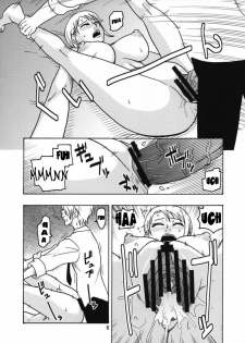 (C73) [ACID-HEAD (Murata.)] Nami no Koukai Nisshi EX NamiRobi (One Piece) [French] [O-S] - page 7