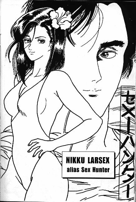 Nikku Larsex alias Sex Hunter (City Hunter) [French] page 1 full