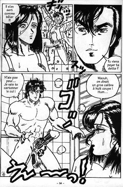 Nikku Larsex alias Sex Hunter (City Hunter) [French] page 4 full