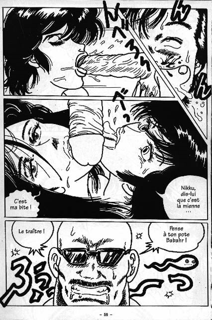 Nikku Larsex alias Sex Hunter (City Hunter) [French] page 9 full