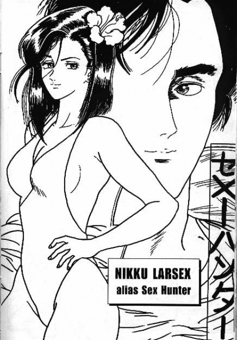 Nikku Larsex alias Sex Hunter (City Hunter) [French]