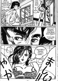 Nikku Larsex alias Sex Hunter (City Hunter) [French] - page 2