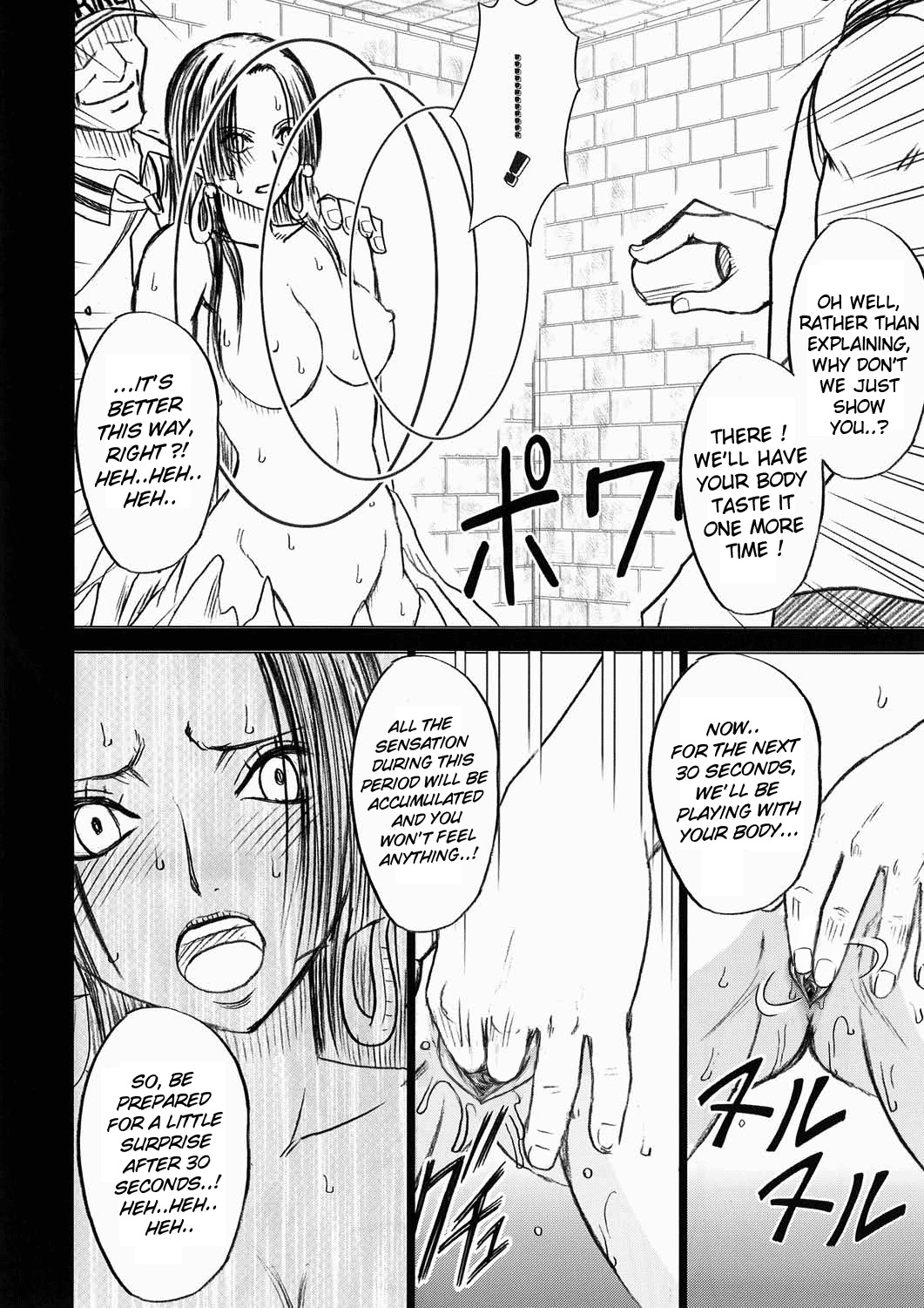 [Crimson] Hebihime Kyoku (One Piece) [English] {doujin-moe.us} [Decensored] page 13 full