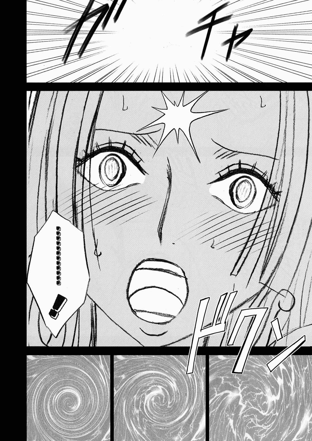 [Crimson] Hebihime Kyoku (One Piece) [English] {doujin-moe.us} [Decensored] page 25 full