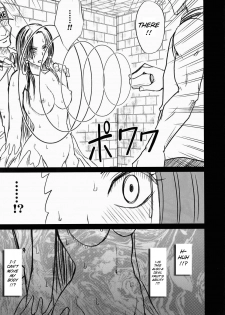 [Crimson] Hebihime Kyoku (One Piece) [English] {doujin-moe.us} [Decensored] - page 6