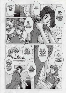 [Mashumaro Juubaori] Alice in Sexland No. 7 [Portuguese-BR] - page 8