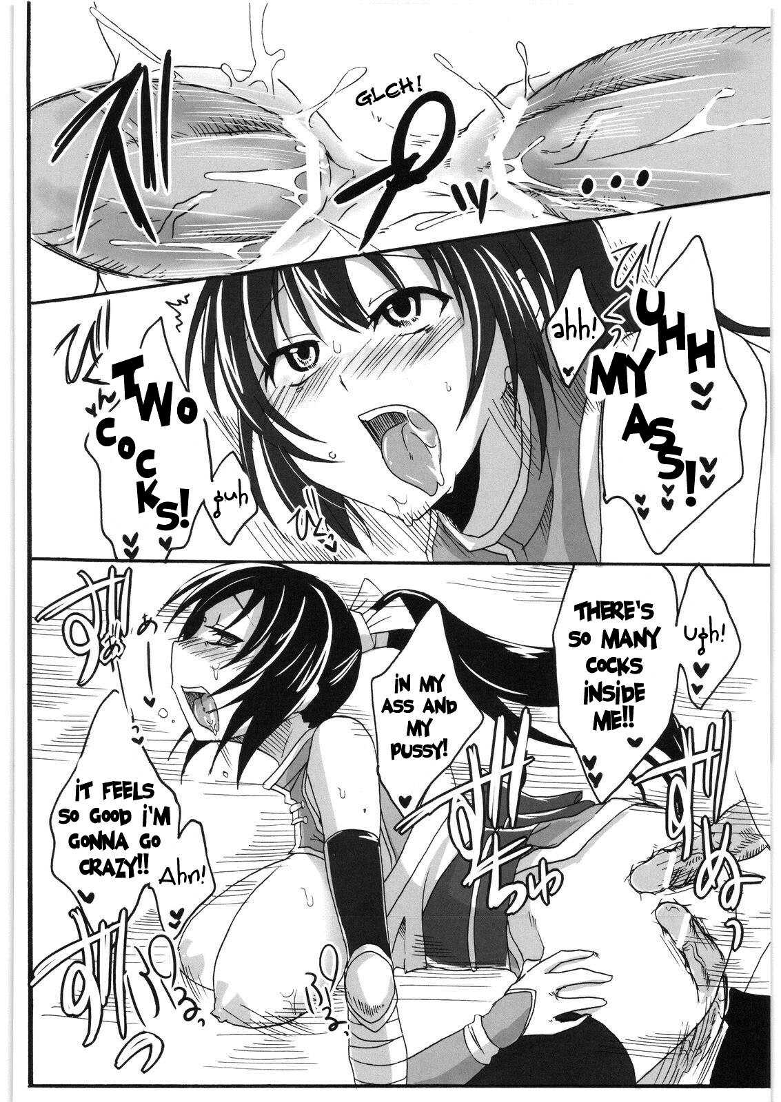 [Pochi-Goya. (Pochi.)] Inga Ninpocho | Scroll of Pleasure Ninja Arts [English] {doujin-moe.us} page 21 full