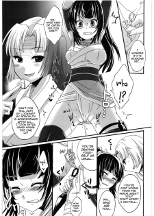 [Pochi-Goya. (Pochi.)] Inga Ninpocho | Scroll of Pleasure Ninja Arts [English] {doujin-moe.us} - page 6