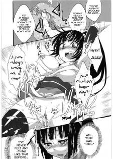 [Pochi-Goya. (Pochi.)] Inga Ninpocho | Scroll of Pleasure Ninja Arts [English] {doujin-moe.us} - page 8