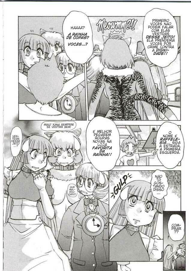 [Mashumaro Juubaori] Alice Extreme No. 4 [Portuguese-BR] page 7 full