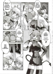 [Mashumaro Juubaori] Alice Extreme No. 4 [Portuguese-BR] - page 10