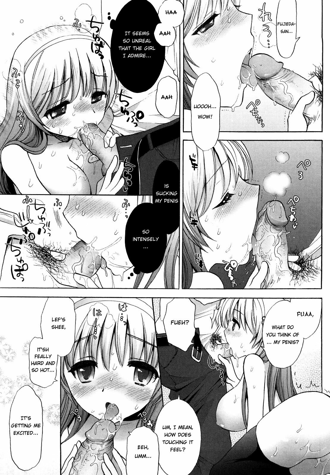 [Mozuya Murasaki] Kimi wa Boku no Venus - You are my Venus (Ecchi na Koto Shiyo...) [English] =TV= [Decensored] page 11 full