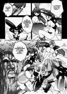 [Mashumaro Juubaori] Alice in Sexland No. 4 [Portuguese-BR] - page 4