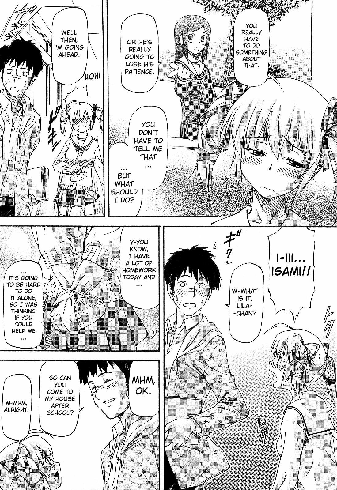 [Nagare Ippon] Shujuu? Kankei (Master-Servant Relationship) [English] {doujin-moe.us} page 5 full