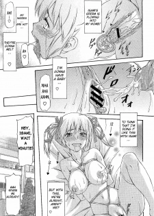 [Nagare Ippon] Shujuu? Kankei (Master-Servant Relationship) [English] {doujin-moe.us} - page 23