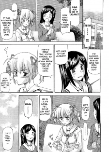 [Nagare Ippon] Shujuu? Kankei (Master-Servant Relationship) [English] {doujin-moe.us} - page 3