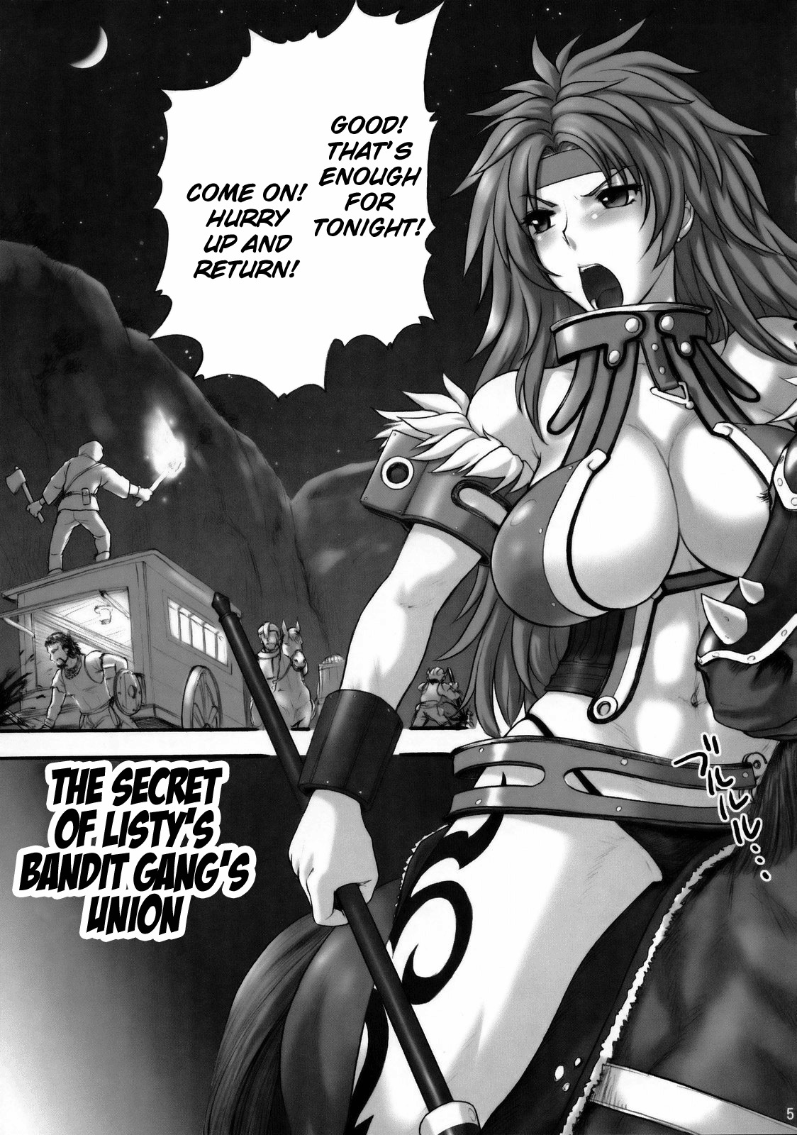 (SC45) [Shinnihon Pepsitou (St.germain-sal)] Gang the Bandits (Queen's Blade) [English] =Wrathkal+Torn= page 5 full