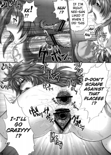 (SC45) [Shinnihon Pepsitou (St.germain-sal)] Gang the Bandits (Queen's Blade) [English] =Wrathkal+Torn= - page 18