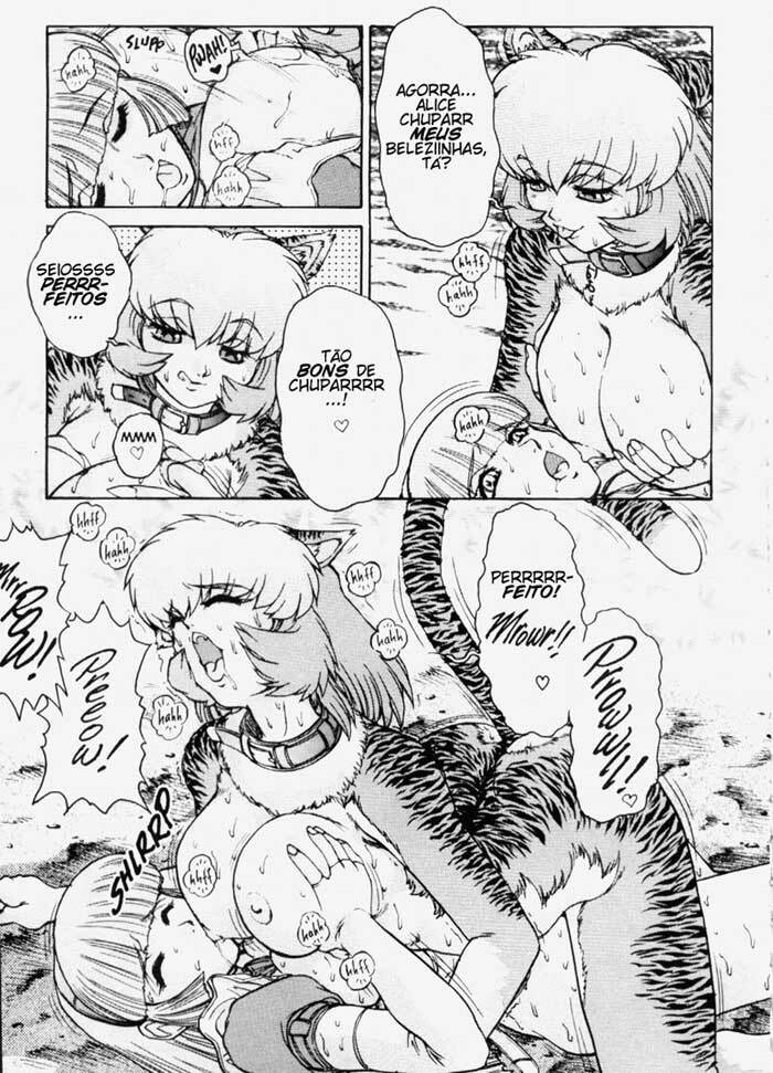 [Mashumaro Juubaori] Alice in Sexland No. 3 [Portuguese-BR] page 10 full