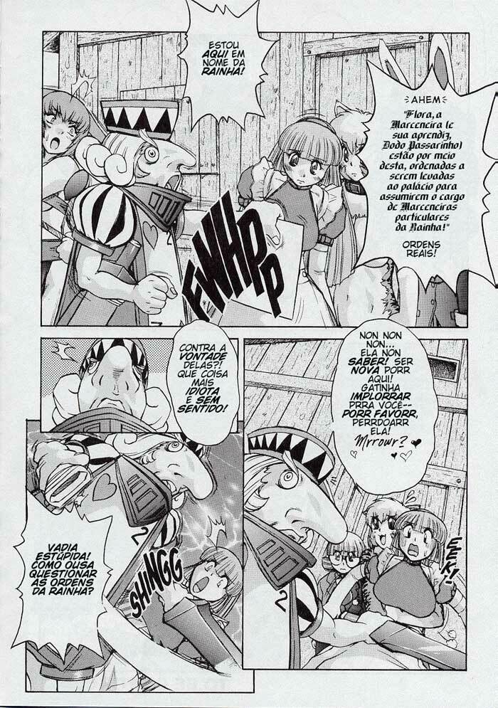 [Mashumaro Juubaori] Alice in Sexland No. 5 [Portuguese-BR] page 20 full